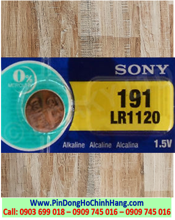 Sony LR1120 - Pin 191